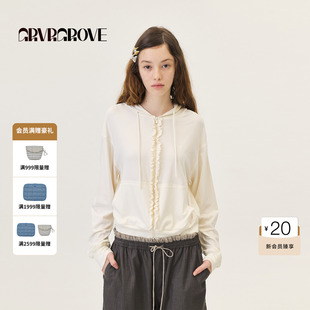 T恤双开拉链外套 长袖 GP26SWC60 新款 GROVE官方旗舰店2026PS春季