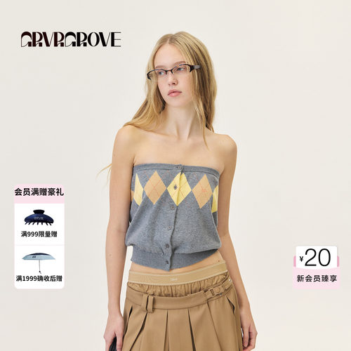 GROVE官方旗舰店 2026PS春季新款抹胸毛织拼色菱形格 GP26KNC21