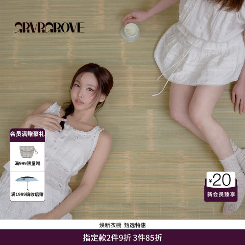 【林娜琏同款】GRVR GROVE官方旗舰店26SS春夏短款裙裤GS26SKC15