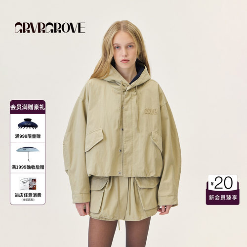 GRVR GROVE官方旗舰店2026PS春季新款夹克短外套短女GP26JPC60