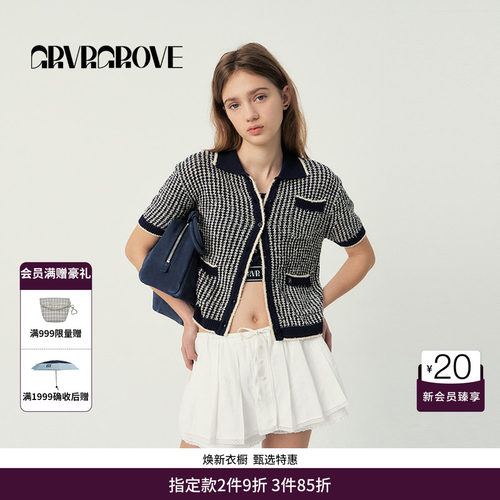 GRVR GROVE官方旗舰店女士SS春夏款小香风针织短袖开衫GS5KN19J