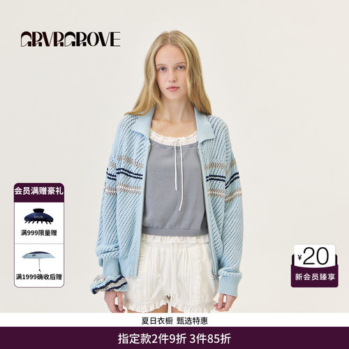 GRVR GROVE官方旗舰店2026PS春季长袖针织开衫韩系镂空 GP26KNC60