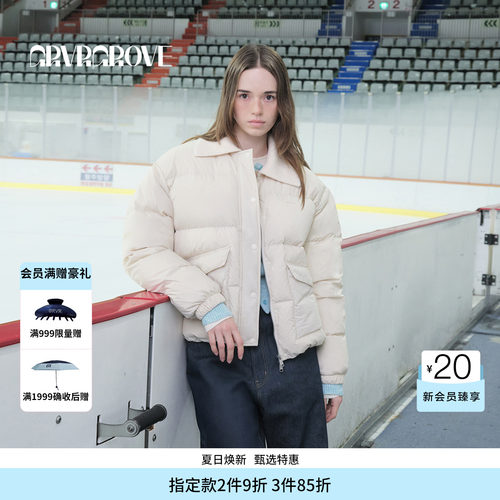GROVE官方旗舰店 WT冬季款羽绒服翻领大口袋外套女GCW5DJ03