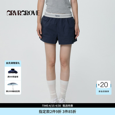 GROVE官方旗舰店SS春夏款女士松紧腰梭织休闲短裤 GCM5PT04