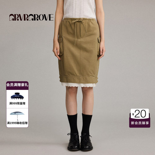 GRVR GROVE官方旗舰店26FW秋季新款多口袋短裙气质女 GF26SKC60