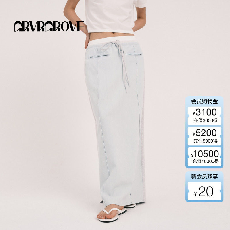 休闲双面半身裙GRVRGROVE