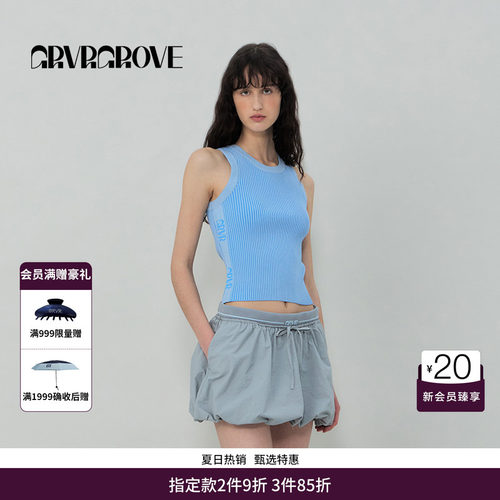 GRVR GROVE官方旗舰店SS春夏款女GRVR提花针织衫背心GR5KN04C