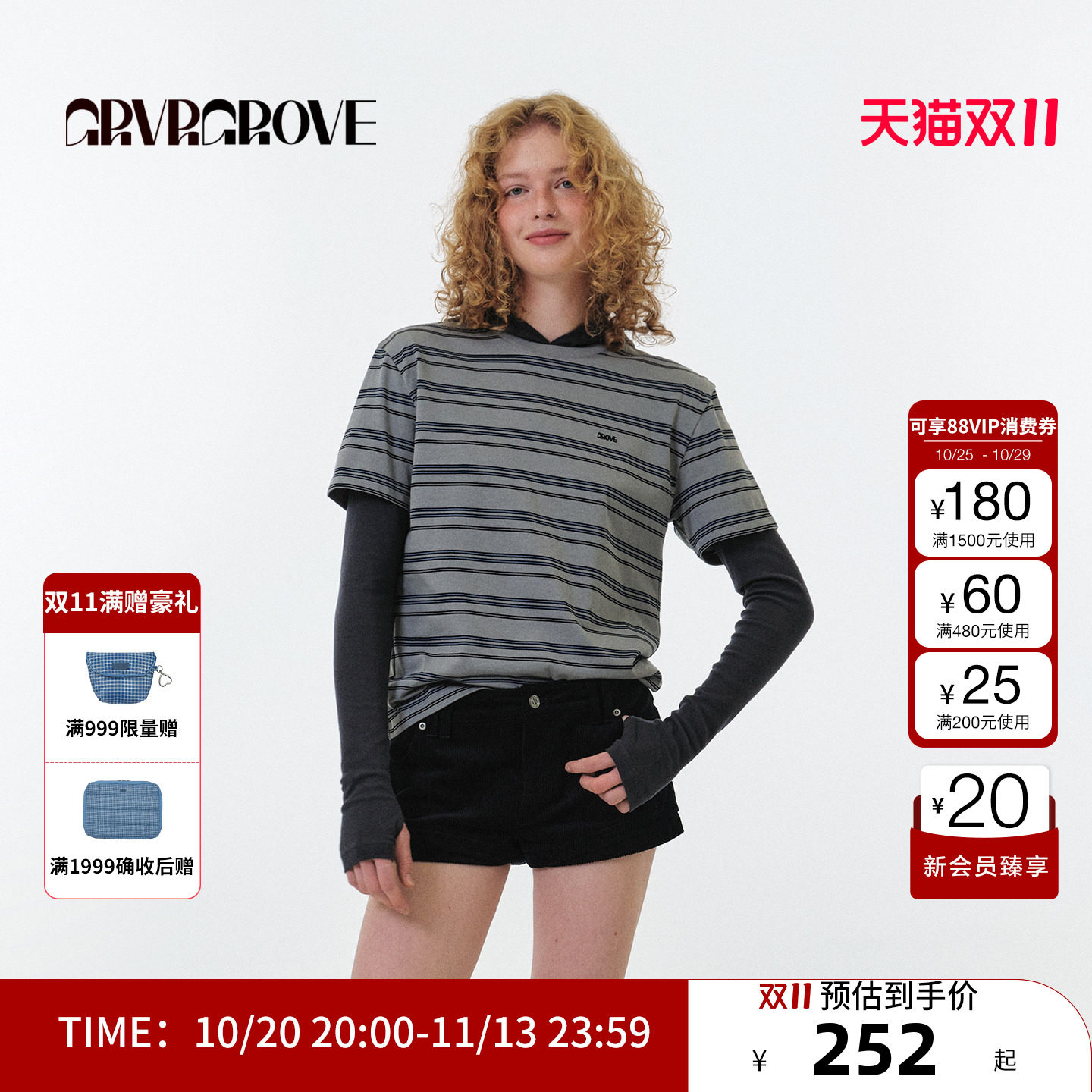 GRVR GROVE官方旗舰店FW秋季款长袖连帽T恤女款 GF5TS01M