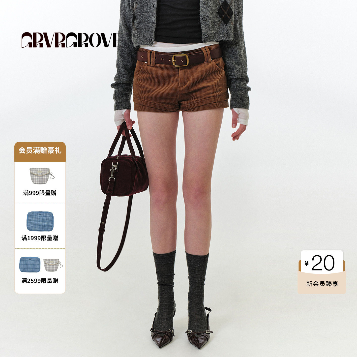 GROVE官方旗舰店 2025FW秋季款灯芯绒短裤女款下装 GF