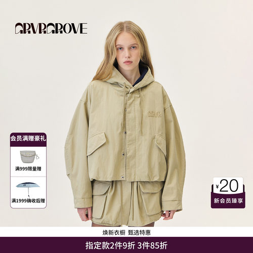 GRVR GROVE官方旗舰店2026PS春季新款夹克短外套短女GP26JPC60