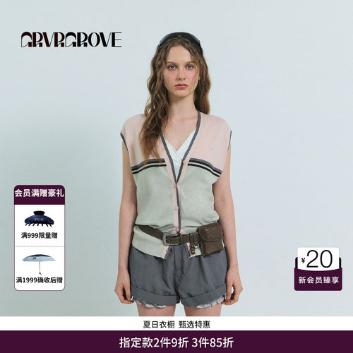 GRVR GROVE官方旗舰店26SS春夏新款韩系无袖针织衫撞色GS26KNC64