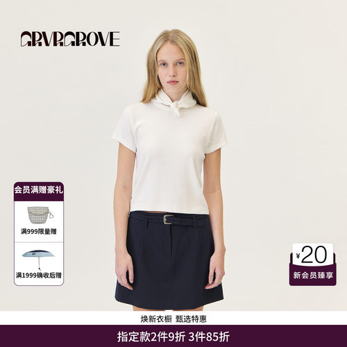 GRVR GROVE官方旗舰店26PS春季短袖T恤纯色基础打底衫 GP26TSC69
