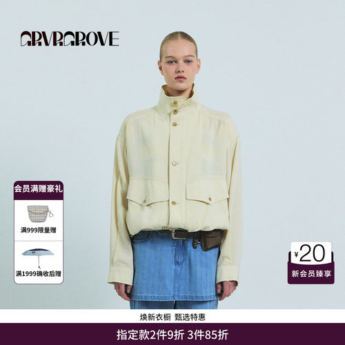 GRVR GROVE官方旗舰店26SS春夏新款韩系女夹克 GS26JKK02
