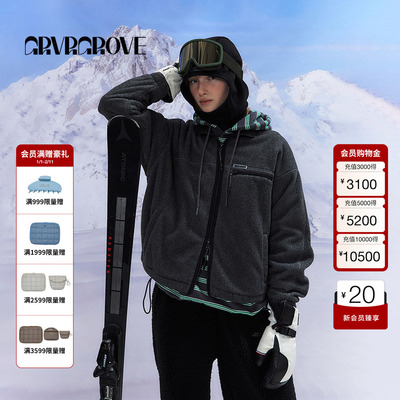 GROVE宽松短款摇粒绒外套