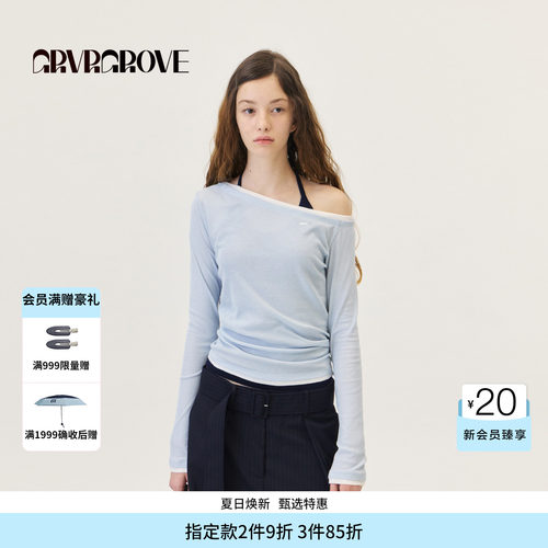 GROVE官方旗舰店2026PS春季新款假两件长袖T恤斜肩撞色GP26TSC30