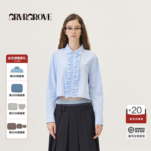 GROVE官方旗舰店2026PS春季新款翻领长袖衬衫花边设计 GP26SHC61