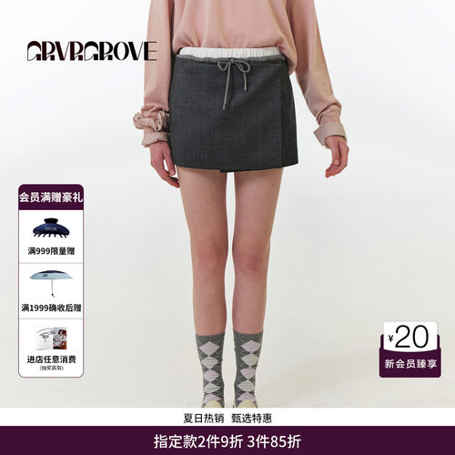 GRVR GROVE官方旗舰店 FW秋季款短裙韩系女 GF5SK12M
