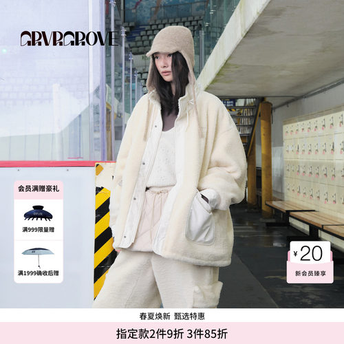 GROVE官方旗舰店 WT冬季款宽松立领摇粒绒中长外套GCW5JP03