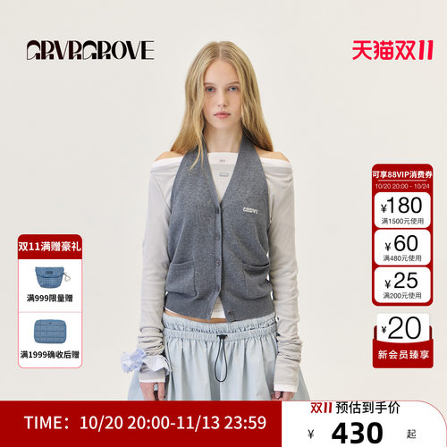 GRVR GROVE官方旗舰店2026PS春季针织背心开襟挂脖设计 GP26KNC32