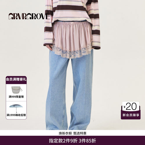 GRVR GROVE官方旗舰店2026PS春季短裙屁帘韩系休闲女GP26SKC35