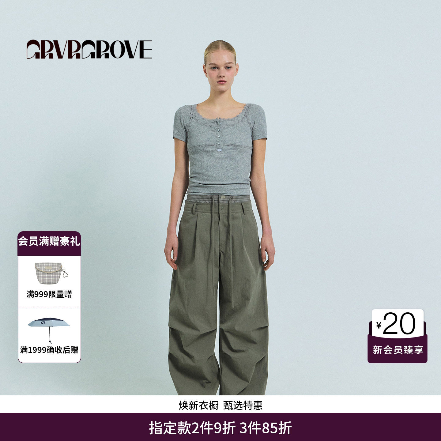 GRVR GROVE官方旗舰店26SS春夏韩系短袖T恤花边大领口 GS26TSK23图片