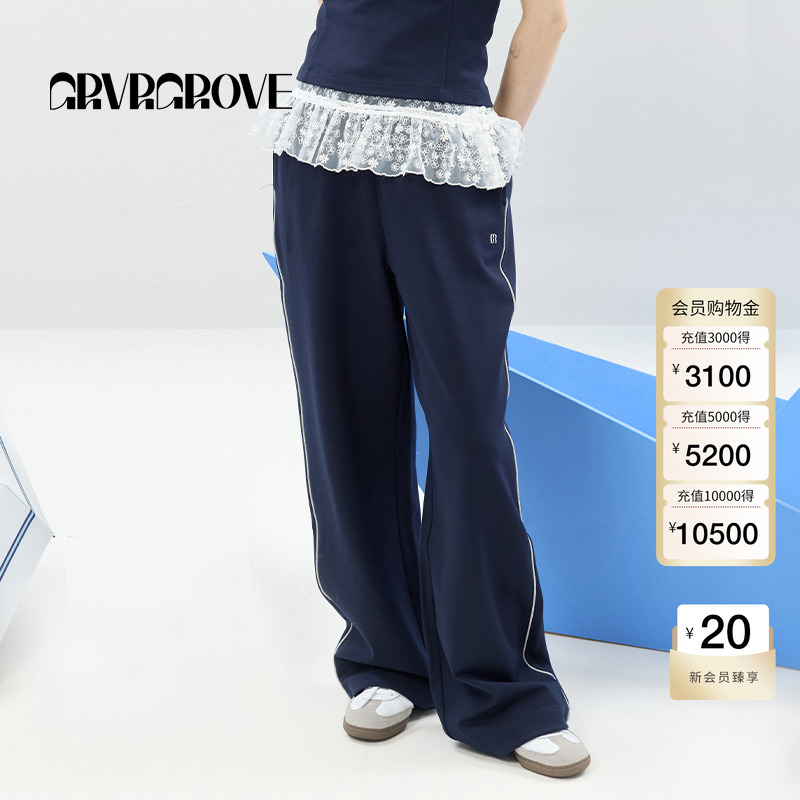 GROVE官方旗舰店2025SS春夏新款女士撞色针织休闲长裤 GCM5PT03