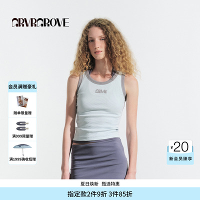 GROVE官方旗舰店夏季款撞色针织背心无袖字母刺绣 GM5SL04M