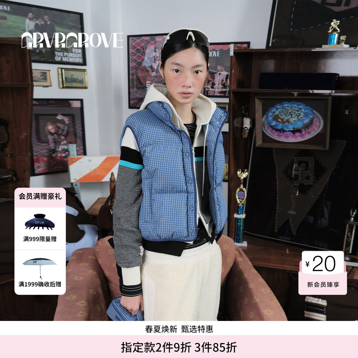 GROVE官方旗舰店 2025WT冬季款羽绒服马甲格纹外套女GC