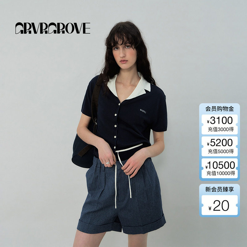 GROVE官方旗舰店2025SS春夏新款翻驳领撞色针织衫女开衫GS5KN24J