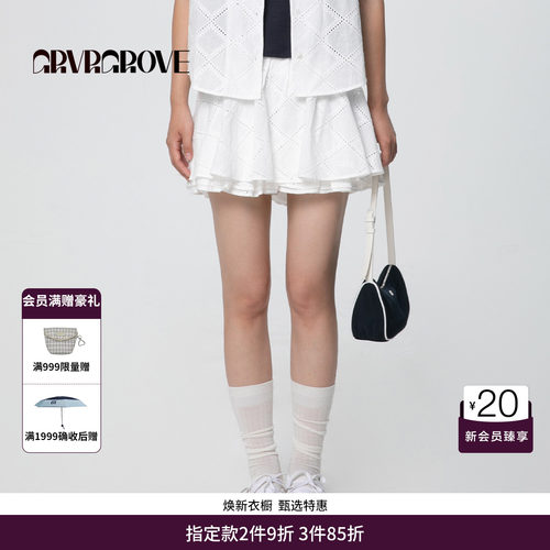 GRVR GROVE官方旗舰店SS春夏款女士菱形纹梭织短裙裤GCM5PT07