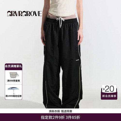 GRVR GROVE官方旗舰店夏日款女休闲梭织长裤时尚直筒裤 GM5PT02M