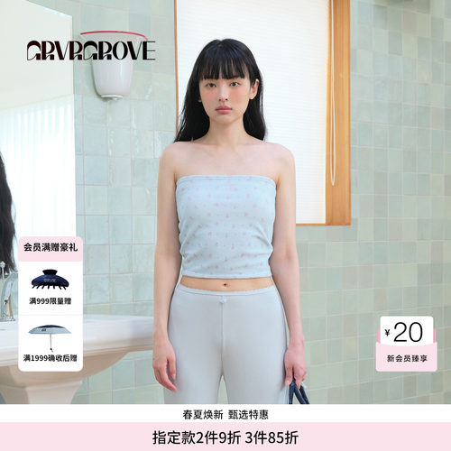 GROVE官方旗舰店BS系列夏季款女士碎花针织抹胸BM5SL03M