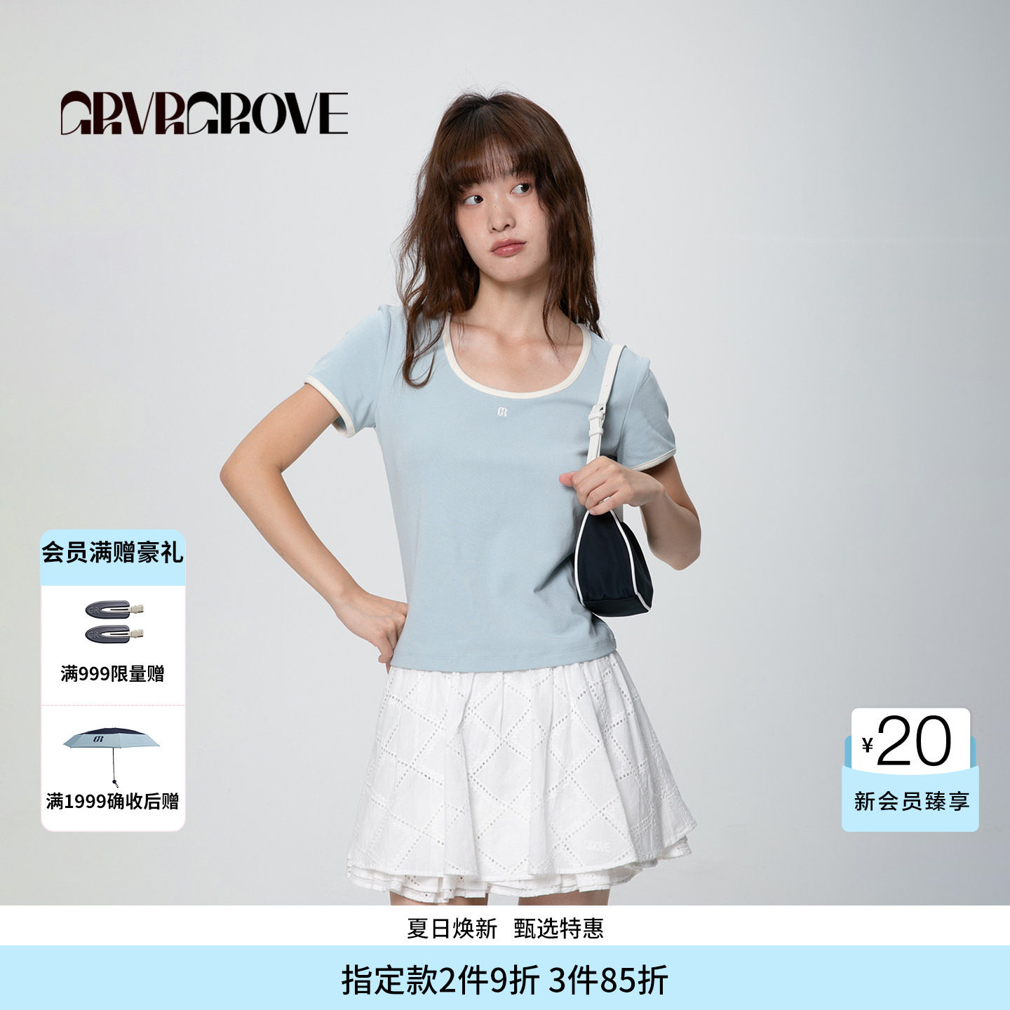【博主同款】GROVE春夏款女撞色大圆领修身短袖t恤GCM5TS07