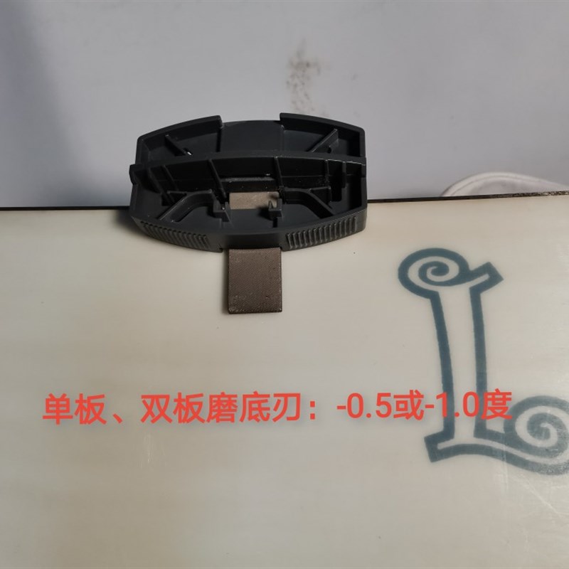 热销滑雪板单板双板修理边刃底刃器具金钢石锉刀削边工具