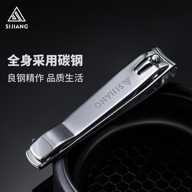 热销指甲刀单个指甲钳大号指甲剪修甲剪德用修脚趾甲工具锋利