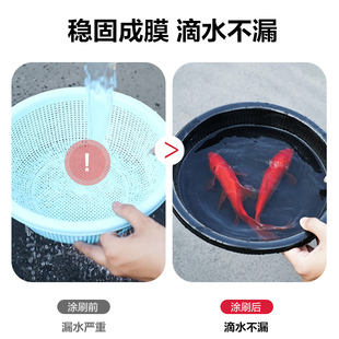 热销东方雨虹水性高分子聚合物改性沥青防水涂料楼顶屋顶补漏材料