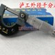 热销上海泸工上申台海青海哈量成量外径千分尺0 50mm数显千