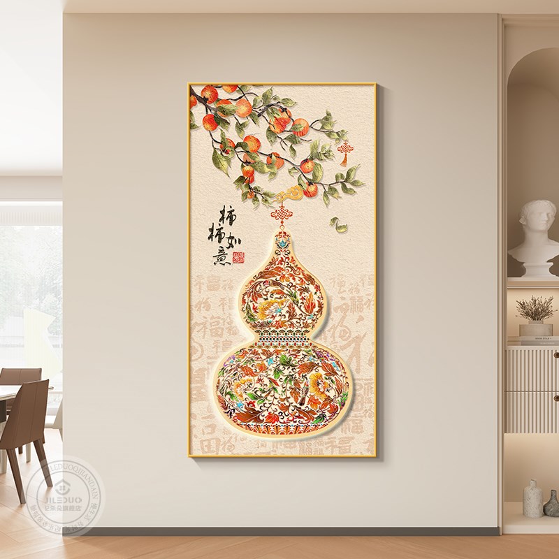 热销福禄葫芦大尺寸玄关装饰画定制电表箱大幅挂画竖版电闸箱遮挡