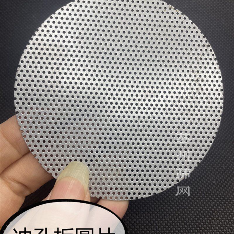 热销定制非标不锈钢编织过滤网片筛网圆片方片冲压片包边网片茶漏