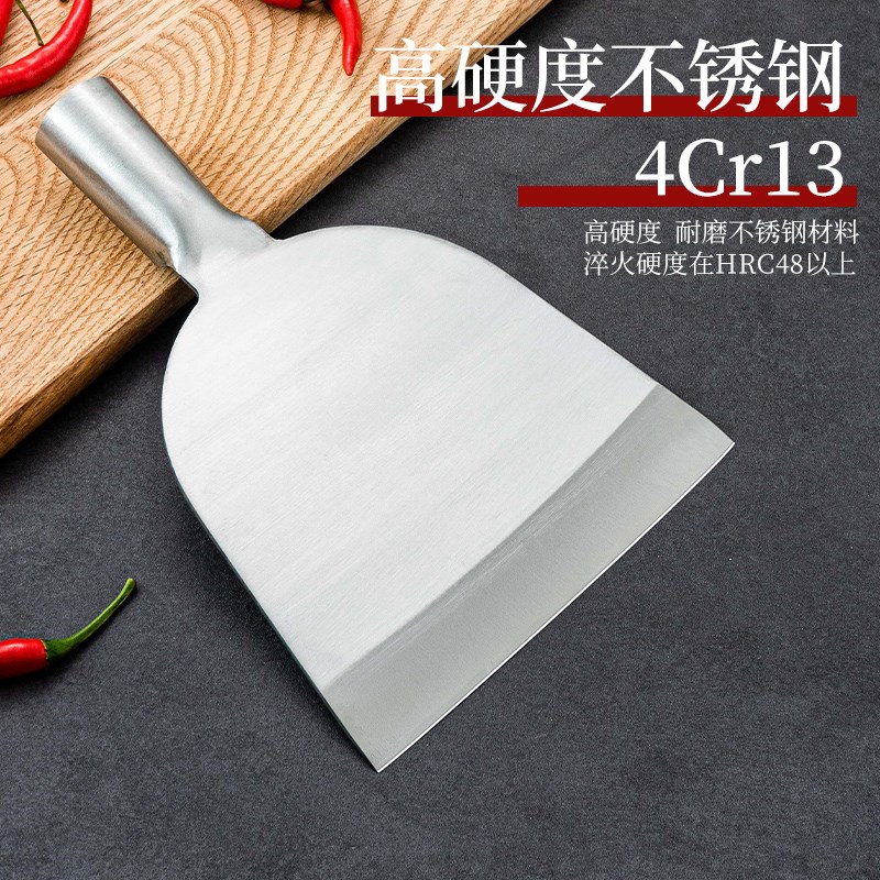 热销剁辣椒刀手工做剁辣椒木桶剁辣椒工具不锈钢桶铲刀切菜剁椒刀