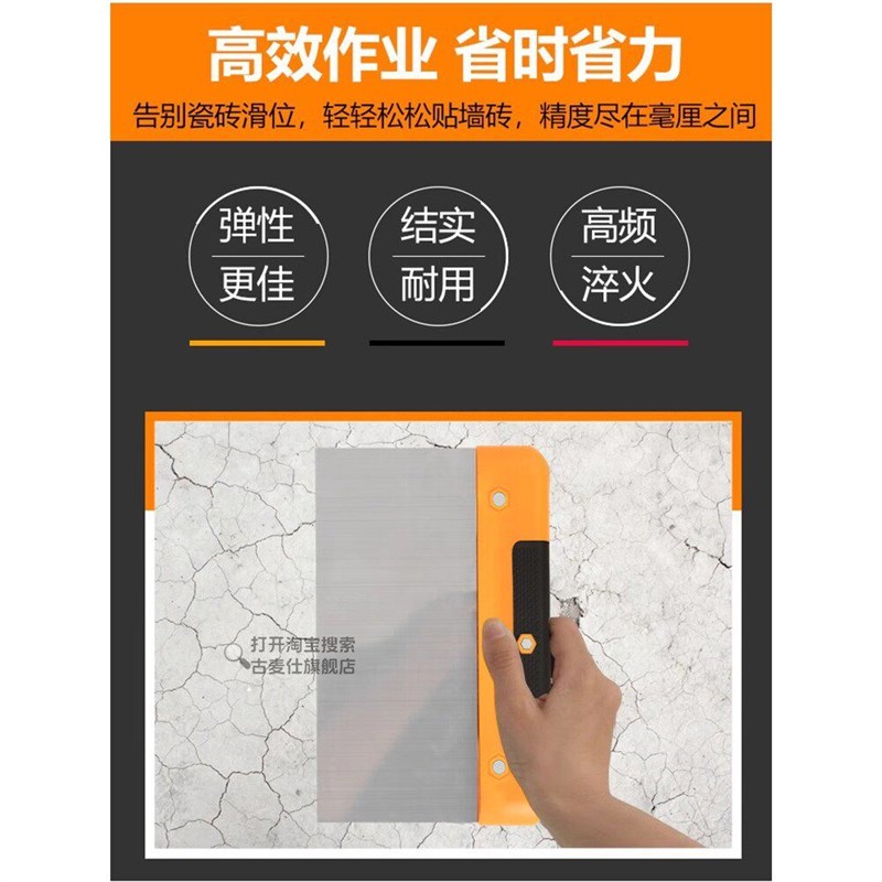 热销不锈钢刮刀刮板油灰刀批土批灰刀铲刀原子油漆清洁铲子工具大