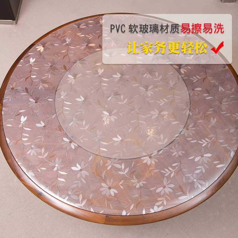 热销圆桌桌垫pvc折叠椭圆餐桌垫桌布pvc软质玻璃防水防油伸缩圆桌