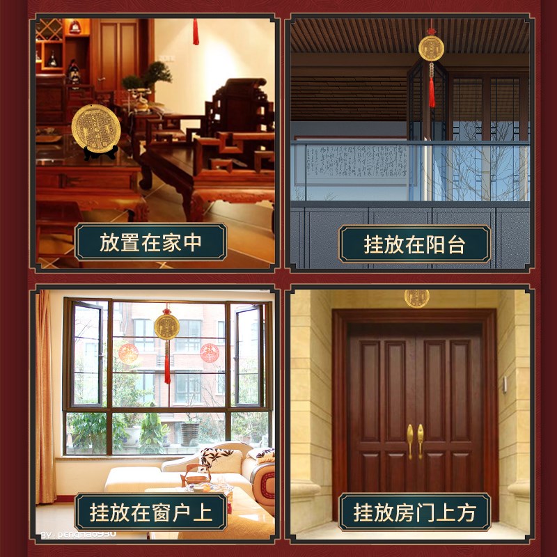热销天官赐福挂件门牌的牌匾铜牌门贴八卦凸镜桃木天官赐福摆件门