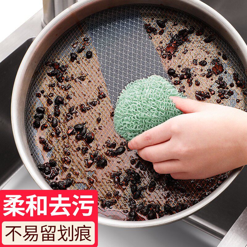 热销厨房纳米塑料钢丝清洁球家用带手柄不锈钢铁丝球洗碗刷锅不掉