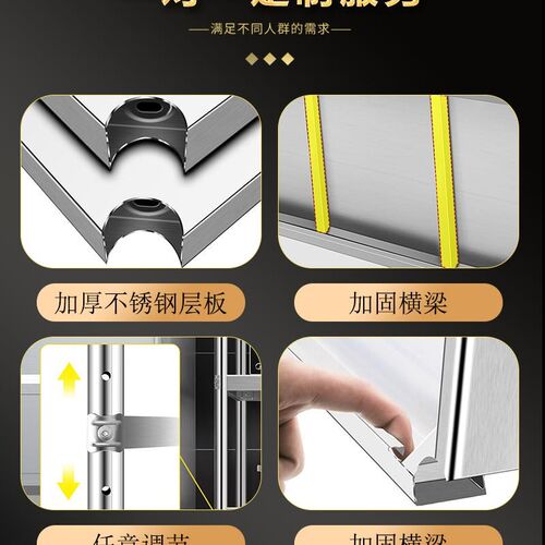 热销雪淞不锈钢拉门工作台面用立架案子置物架加厚收纳架三层厨房