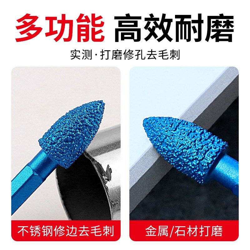 热销六角柄钎焊磨头金属石材木料雕刻打磨不锈钢去毛刺修边金刚石