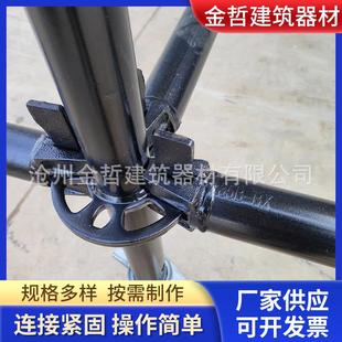 镀锌雷亚架舞台配件雷亚架立杆横杆雷亚架爬梯扶梯厂家