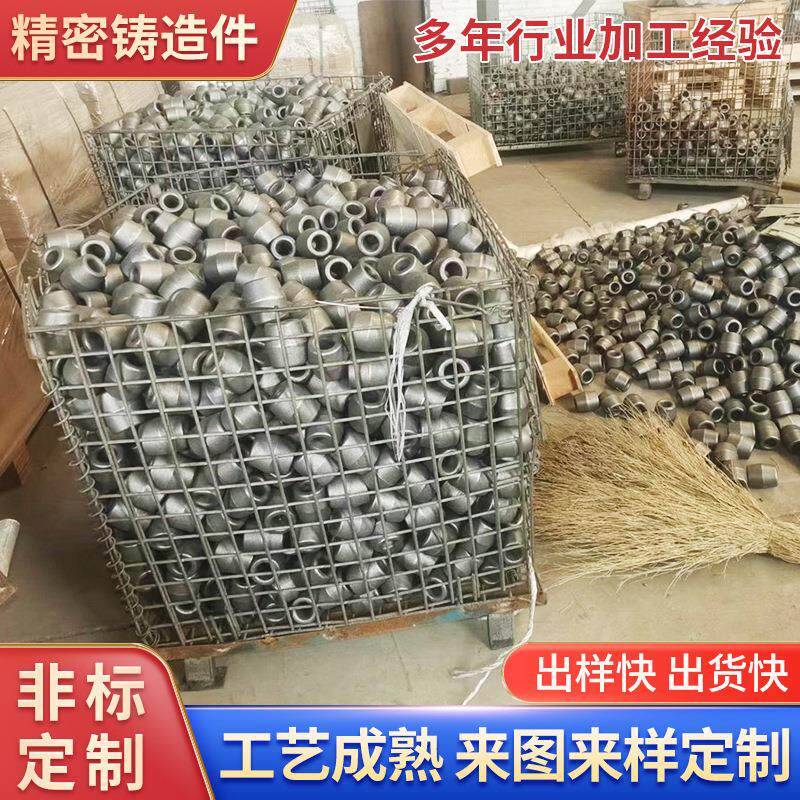 拉网渔网坠网脚渔网坠铁坠渔网配重铁坠通心网坠海竿水滴铅坠