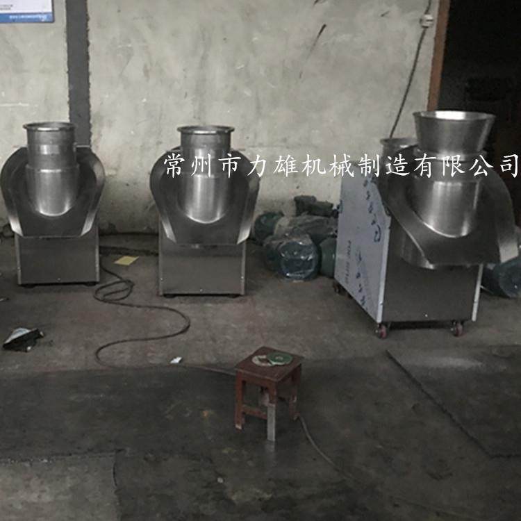 ZLB海鲜精制粒机蘑菇精鸡精旋转制粒机制药板老根旋转造粒设备,五金/工具,机床,淘宝优惠券,粉丝福利购,淘宝优惠卷