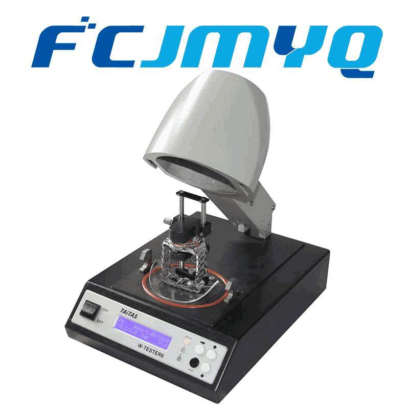 W-TESTER6手表防水测试仪手表真空试水机防水测试工具仪器设备
